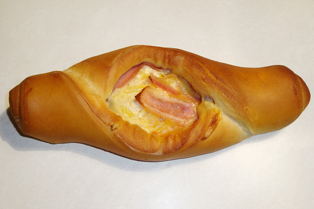 Ζυμες Πιτσας brios